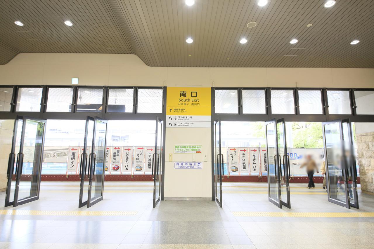 Richmond Hotel Himeji Εξωτερικό φωτογραφία