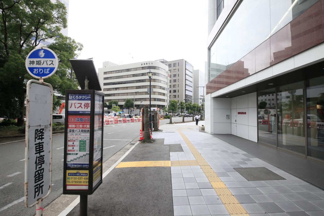 Richmond Hotel Himeji Εξωτερικό φωτογραφία